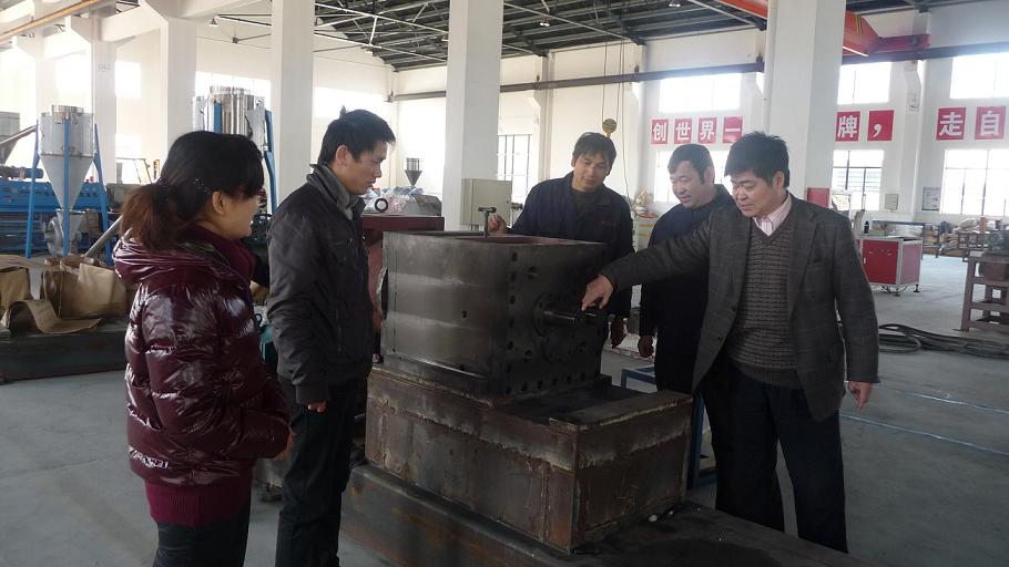 赢博yingbo(中国)公司以“创建学习型党组织”为抓手，推动“企业科技创新”.jpg