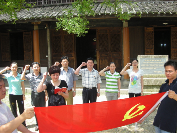 赢博yingbo(中国)公司党支部与共建单位联合开展红色之旅活动.png
